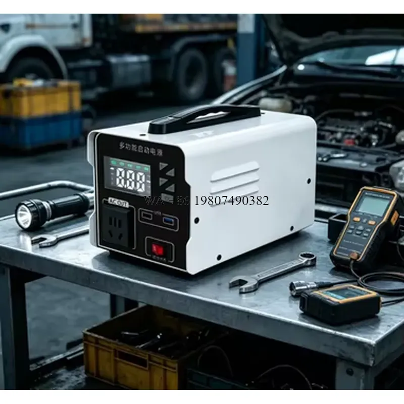 Lithium Battery 12V - EV 전력 충전소 고속 충전기 올인원