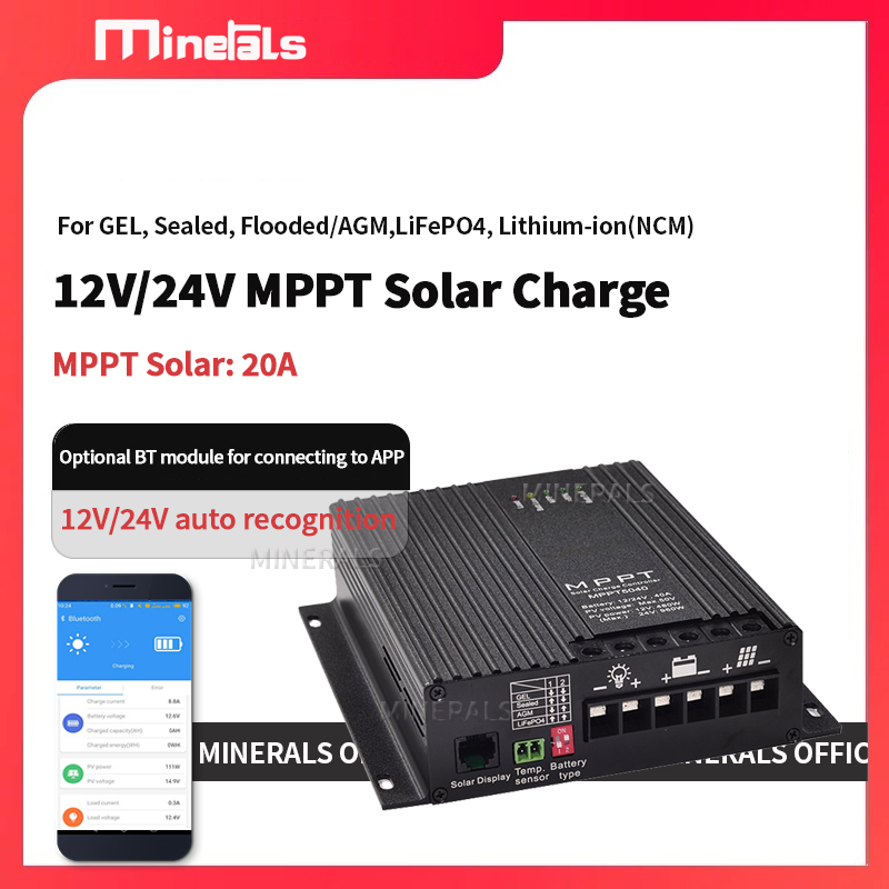 Charge Controller Solar - 20A MPPT 컨트롤러 12V/24V 배터리 충전기