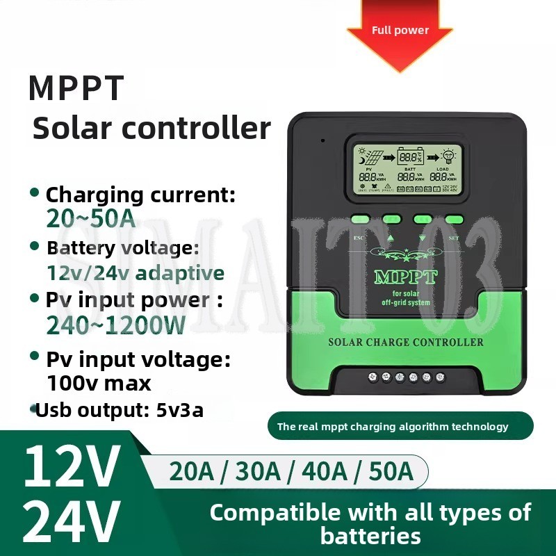 Charge Controller Solar - MPPT 태양광 충전 컨트롤러 12V/24V 자동