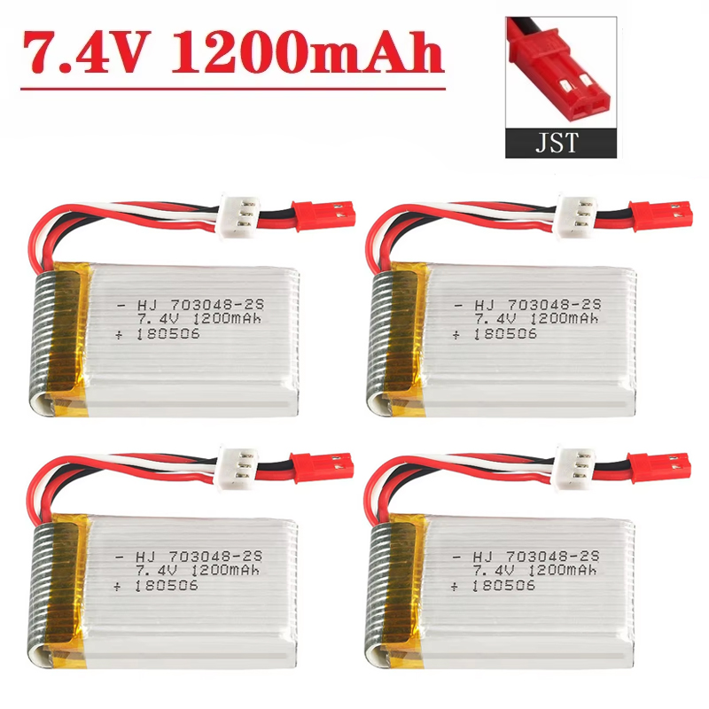 Lithium Battery 12V - 리포 배터리 2S 7.4V 1200mAh 703048