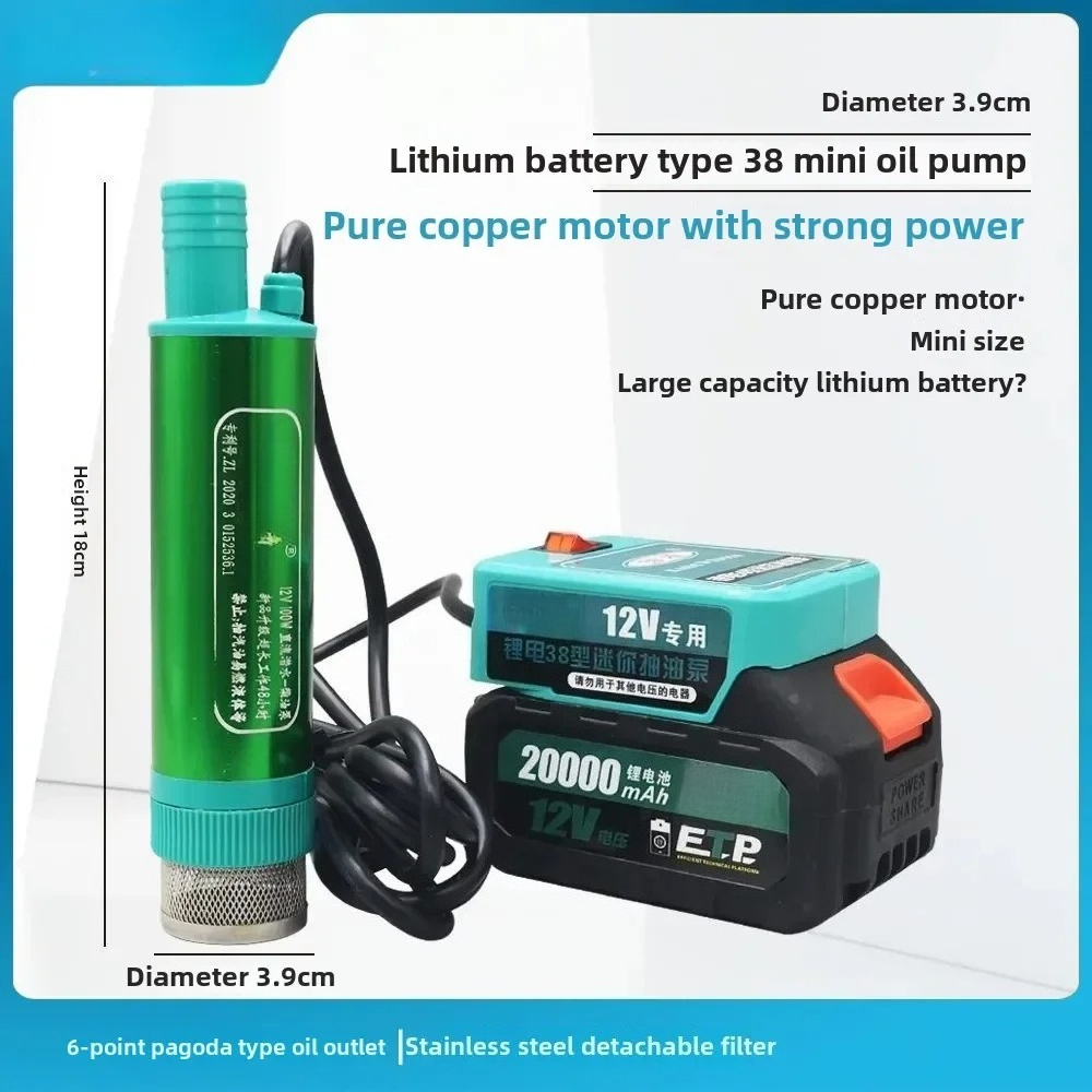 AZ-리튬 배터리 12V 이중 목적 펌핑 디젤 펌프 전 - Lithium Battery 12V 리뷰 및 가격