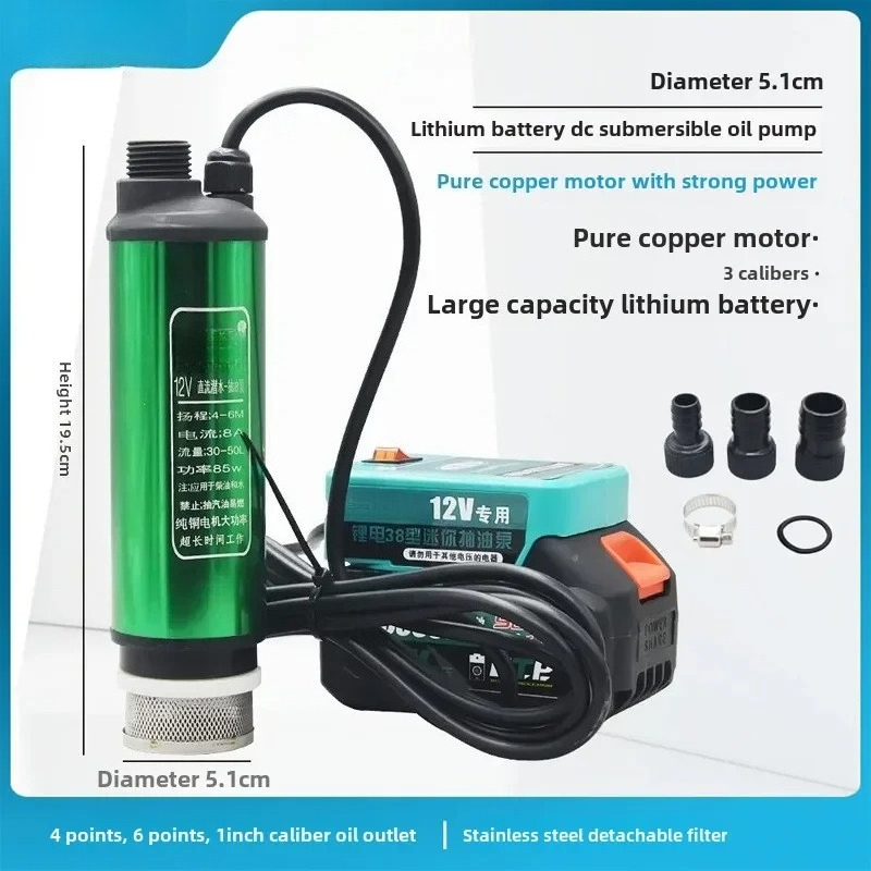 AZ-리튬 배터리 12V 이중 목적 펌핑 디젤 펌프 전 - Lithium Battery 12V 리뷰 및 가격