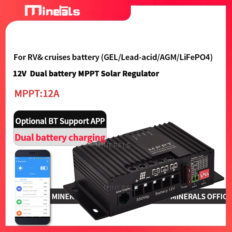 MPPT5012 12V/24V 12A 스마트 태양광 충 - Charge Controller Solar 리뷰 및 가격