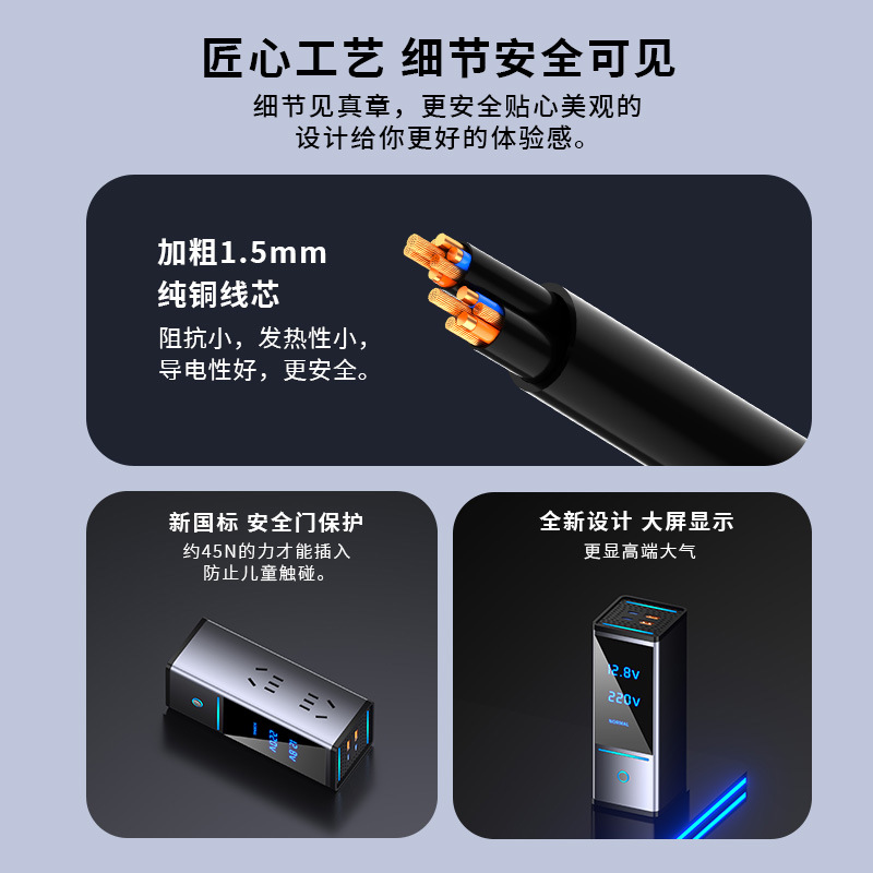 차량용 인버터 300W 고출력 전력 변환기 12V24V - Power Inverter 리뷰 및 가격
