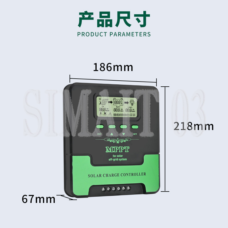 MPPT 태양광 충전 컨트롤러 12V/24V 자동 |  - Charge Controller Solar 리뷰 및 가격