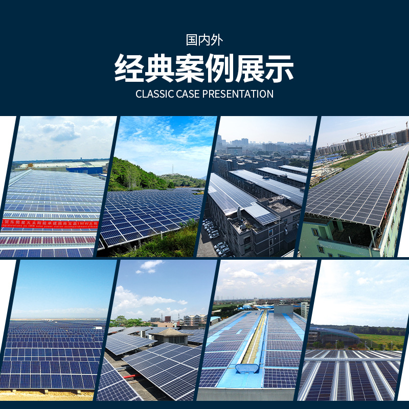 1KW~60KW 가정용 태양광 발전 시스템 풀세트, 독 - Solar Generator 리뷰 및 가격